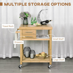 English Elm HOMCOM Bamboo Kitchen Island Cart with Locking Casters, 2 Drawers, Open Shelves & Side Towel Rack, Natural Finish W2225P217396