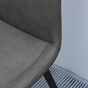 English Elm Grey PU Leather Dining Chair Set of 4 with Metal Legs — Modern Upholstered, Durable, Easy-Clean Seating for Kitchen, Restaurant, Living, Meeting Rooms T3967P384113