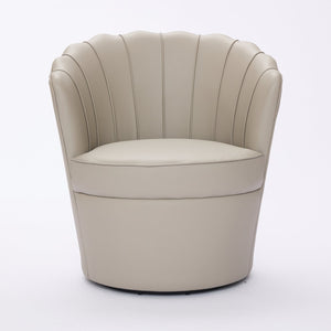 English Elm Cream Petal Swivel Chair | Top-Grain Leather Wingback, 360° Metal Base, Curved Fluted Accent Seat W570P375745