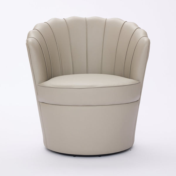 English Elm Cream Petal Swivel Chair | Top-Grain Leather Wingback, 360° Metal Base, Curved Fluted Accent Seat W570P375745