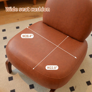 English Elm Cute Faux Leather Armless Accent Chair Solid Wood Legs Cushioned Seat Modern Brown W2105P440978
