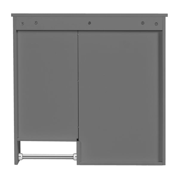 English Elm 29'' Wall Mounted Bathroom Cabinet with Mirror Towel Bar and Adjustable Shelving N710P209440E