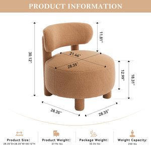 English Elm 063-Teddy Plush Teddy Fabric Armless Accent Chair with 13" Cushion, Wingback Comfort & Solid Wood Legs for Cozy Spaces khaki W527P308805