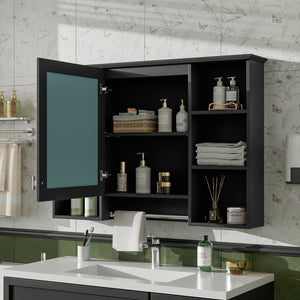 English Elm 3-in-1 Wall Mounted Bathroom Medicine Cabinet with Soft Close Mirror and Towel Bar Black N710P358613B