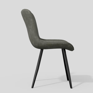 English Elm Dining Chair Set Of 2 - Modern Gray Pu Leather Armless Chairs With Sturdy Metal Legs For Comfort T3950P396567