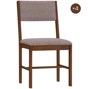 English Elm Comfortable Rubberwood Dining Chairs with Linen Fabric Cushioned Seats Set of 4 Brown,Light Brown T3971P459263