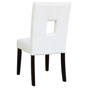 English Elm Shannon White Upholstered Dining Side Chair Set of 2 — Cutout Back, Plush Padding, Sturdy Wood Legs B062P344902