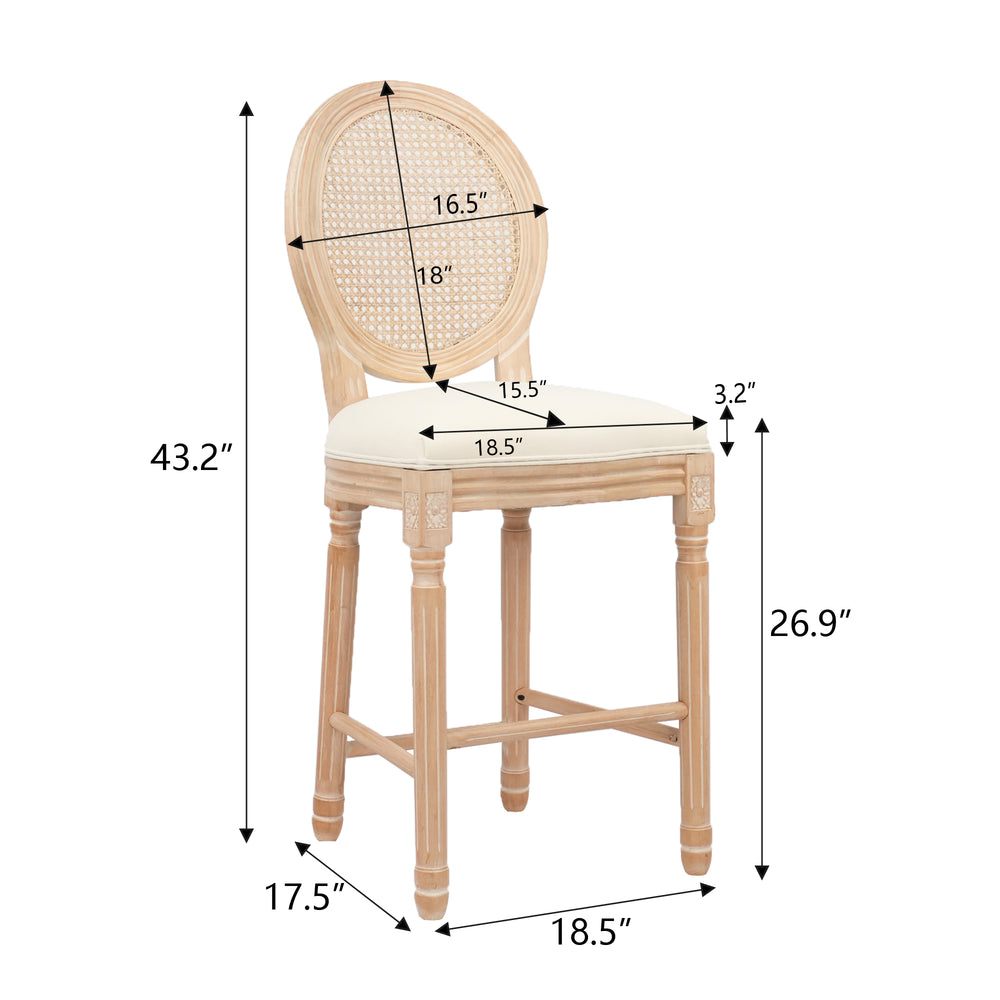 English Elm Hengming French Country Wooden Barstools With Rattan Back & Padded Beige Seat For Stylish Comfort W212P185981