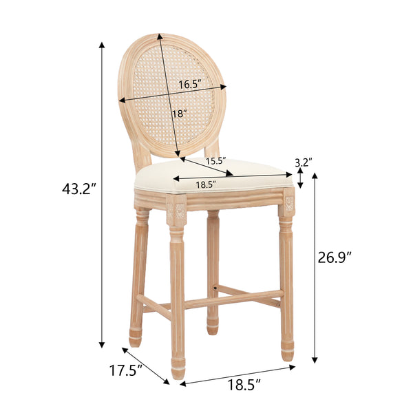 English Elm Hengming French Country Wooden Barstools With Rattan Back & Padded Beige Seat For Stylish Comfort W212P185981