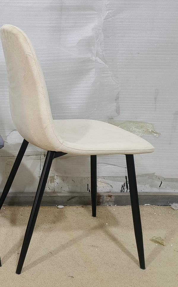 English Elm Dining Modern Velvet Upholstered Accent Chairs Set of 4 with Curved Ergonomic Back & Black Metal Legs Beige W2189P228670