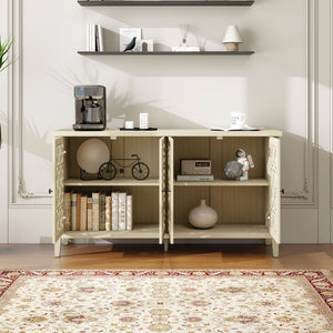 English Elm Hollowed-Out Cabinet With 4 Doors - Stylish American Furniture For Living Room, Bedroom & Study W688P223025