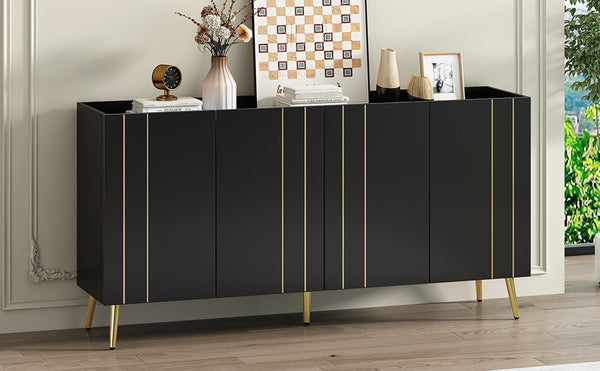 English Elm ON-TREND Luxurious Modern Shoe Cabinet with Gold Accents and 4 Adjustable Shelves for Versatile Storage Black N721P191139B