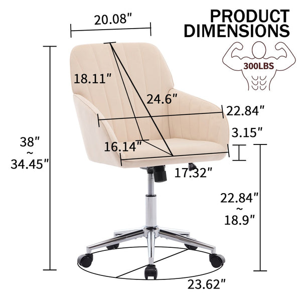 English Elm Ty Adjustable Office Chair - Ergonomic Khaki Velvet Swivel Chair With Memory Foam For Long Comfort W2311P199119-GIGA