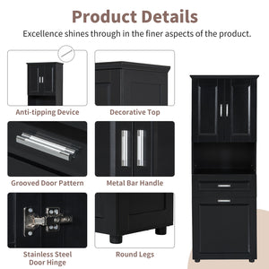 English Elm Tall Bathroom Cabinet with Tilt-Out Laundry Hamper, Adjustable Shelves, Anti-Tip Design & Large Storage Black WF323481AAB