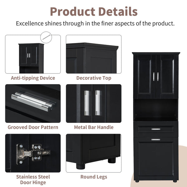 English Elm Tall Bathroom Cabinet with Tilt-Out Laundry Hamper, Adjustable Shelves, Anti-Tip Design & Large Storage Black WF323481AAB
