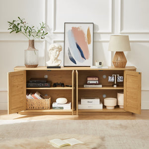 English Elm 64-Inch Wave-Shaped Tv Stand With Rattan Doors – Modern Storage Cabinet For Living Room & Bedroom W1162P309023