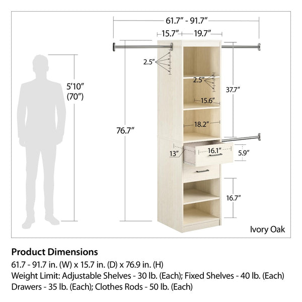 English Elm Kelly Modular Closet Tower with Open Shelves Two Drawers and Adjustable Hanging Rods B2733P436559