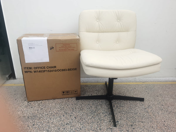 English Elm Large Midcentury Armless Swivel Chair — 360° Tilt, 6" Height Adjust, 350lb Solid Wood Frame, Luxe Leather Upholstery W1403P152410