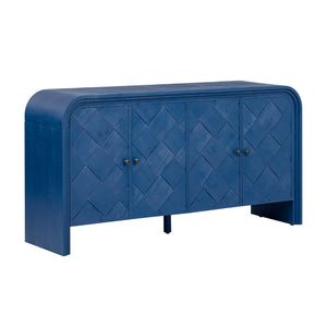 English Elm U_Style Luxury Multi-Functional Sideboard With Woven Wood Slats, Adjustable Shelves & Modern Design N711P269061V-GIGA