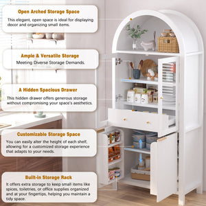 English Elm 71" Fluted Tall Arched Pantry Cabinet with Tempered Glass Door, Adjustable Shelves, Silent Drawer, Anti-Tip Safety and Stylish Metal Handles for Kitchen Living Dining White W2917P384723