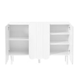 English Elm Cream Style Minimalist Shoe Cabinet With 5 Solid Wood Legs, Sideboard Buffet Cabinet With Adjustable Shelves, Large Storage Cabinet With Wave Doors For Living Room, White