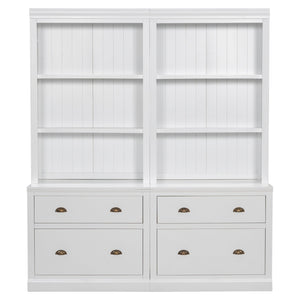 English Elm 83.4"Tall Modern Bookshelf Suite With Led Lighting, Drawers & Open Shelves For Stylish Storage Solutions N751S059420K