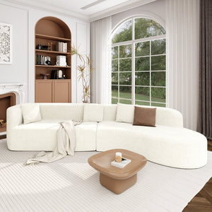 English Elm U_Style Curved Modular 132" Chenille Sectional Sofa with Plush Spring Cushions for Cozy Living Beige WY000456AAA