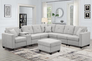 English Elm Sectional Sofa - Luxurious Light Gray Microfiber With Supportive Cushions & Integrated Cup Holders B205S00080-GIGA