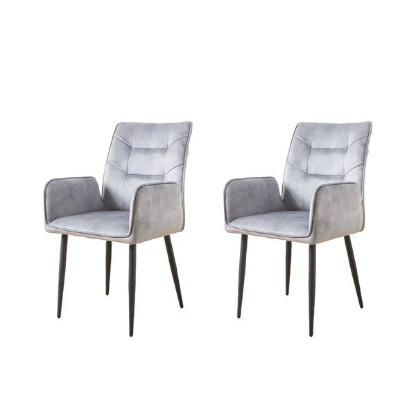English Elm Modern Velvet Dining Chairs 2-Piece Set - Plush Comfort With Durable Iron Frames In Mustard & Gray N842P284568E