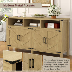 English Elm U_style 59 Inch Sideboard Buffet with Built in Power Outlets Open Cubbies Metal Accents Natural Wood N711P347407O