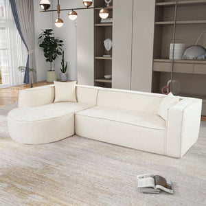 English Elm U_Style Modern Sectional Sofa with Curved Design, Luxurious Chenille Upholstery, Foam+Pocket Spring Comfort Beige WY000417AAA