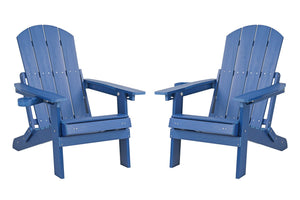 English Elm 2-Piece All-Season Outdoor Lounge Chairs Set For Patios & Gardens – Adjustable, Weather-Resistant Comfort W2085P363118