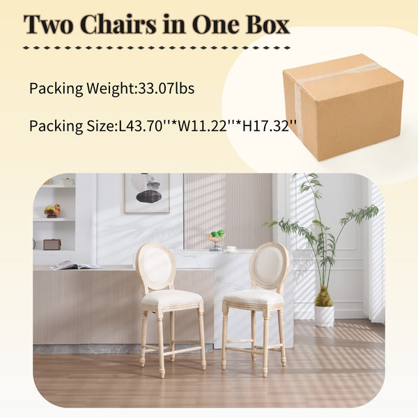 English Elm French Country 26'' Bar Chairs Set Of 2, Upholstered Comfort With Round Back, Vintage Elegance, Beige W3426P324574