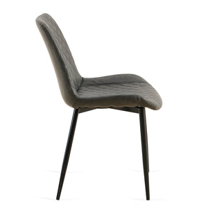 English Elm Dark Grey Leathaire Dining Chairs Set Of 2 - Stylish Mid-Century Modern Armless Metal Leg Chairs W1164P225826