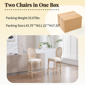 English Elm French Country Bar Chairs Set Of 2 - Upholstered Rattan Back, Solid Wood Frame For Elegant Dining W3426P324564
