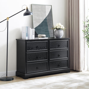 English Elm Modern 6-Drawer Chest of Drawers for Bedroom — Spacious Wooden Dresser with Smooth Glide Drawers, Elegant Patterned Top Black W2275P224406