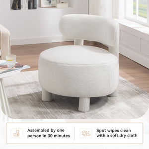 English Elm 063-Teddy Plush Teddy Fabric Armless Accent Chair with 13" Cushion, Wingback Comfort & Solid Wood Legs for Cozy Spaces White W527P308798