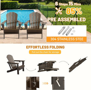 English Elm Adirondack Hdpe Folding Chair Set Outdoor Patio Fire Pit Seating with Cup Holder Brown W1859P453303