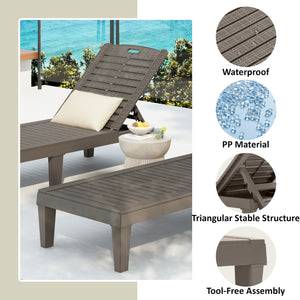 English Elm 2-Piece Outdoor Chaise Lounges with 5-Position Adjustable Backrest, UV-Proof Resin, Lightweight & Durable Light Brown N719P293384D