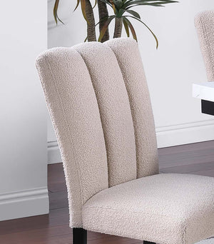 English Elm Upholstered Modern 2pc Dining Chairs with Channel Tufting, Soft Fabric Comfort & Black Wood Legs B011P368140