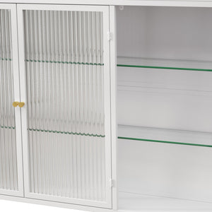English Elm 3 Door Arched Wall Mounted Glass Cabinet with Wide Top Narrow Bottom Design for Stylish Storage and Display White W757P221502