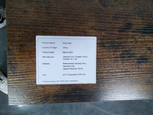 English Elm Furniture Rustic Brown Dog Crate Side Table on Wheels with Top Lift, Double Doors, Secure & Quiet Resting Space W1162120540