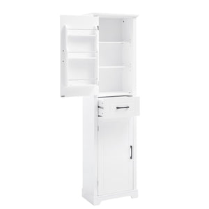 English Elm Tall Bathroom Storage Cabinet with Slim Profile, Adjustable Shelves, Anti-Tip Safety & Painted MDF Finish White N725P246463K