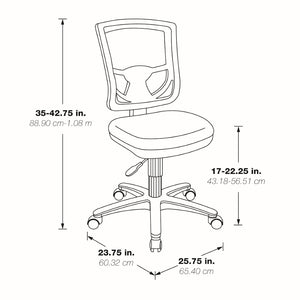OSP Home Furnishings Progrid® Mesh Back Armless Task Chair with Lumbar Support for Ergonomic Office Use A Grade Fabric 2817-A