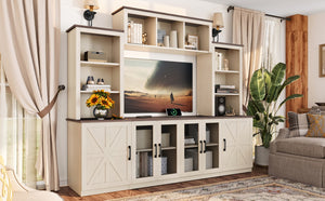 English Elm Wall Unit Entertainment Center with Built in Charging Mdf Media Console Open Shelving Beige W1580S00436