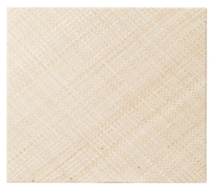 Safavieh Apis 2-Shelf Accent Table - Woven Raffia Design For Stylish Storage In Compact Spaces, Versatile Use ACC6603A