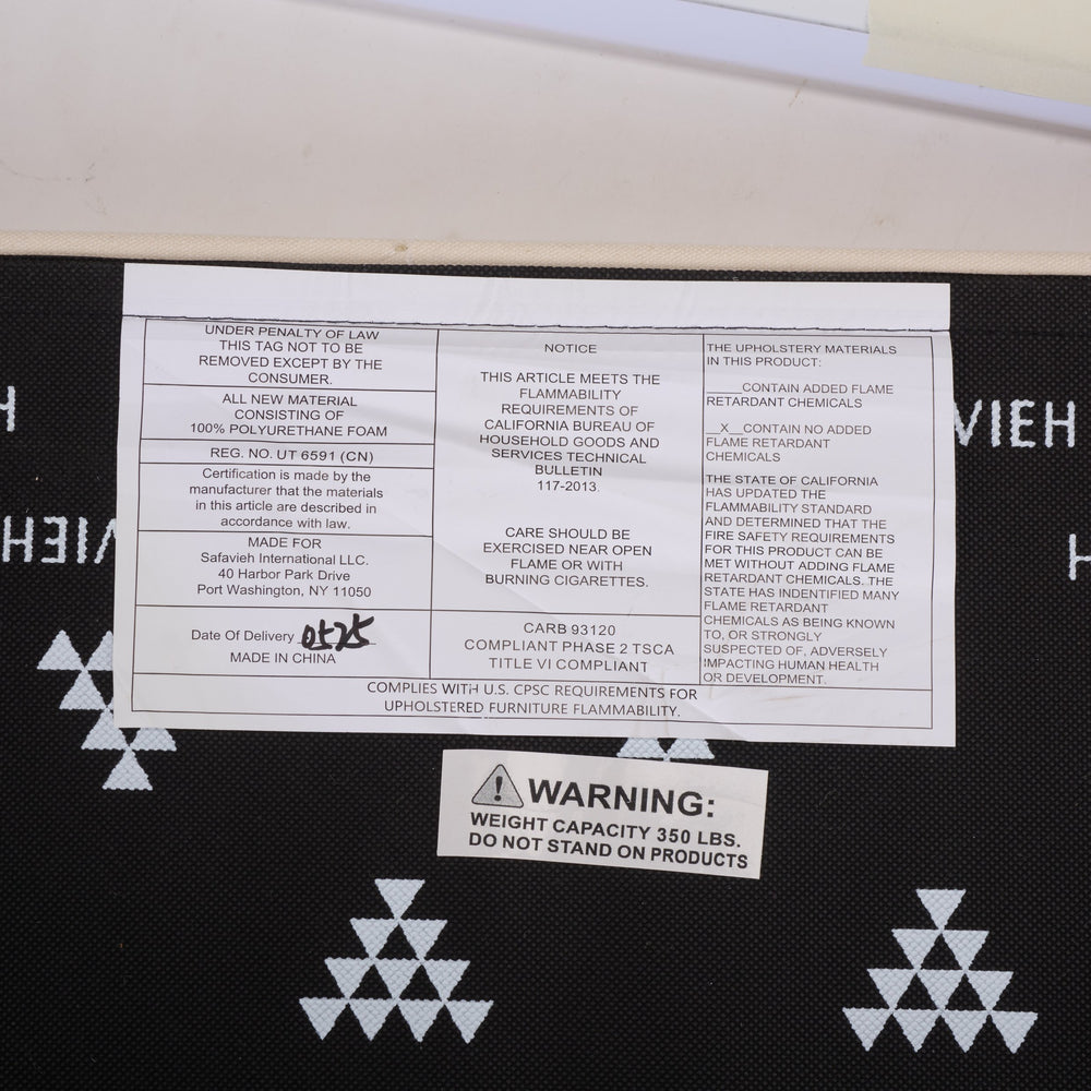 Safavieh Lonan Storage Bench With Woven Baskets And Cotton Cushion - Stylish Entryway Organization Solution Dark Chocolate Pine,Mdf,Foam,Fabric,Seagrass Amh5733f