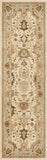 Adare Cream 2' 4" x 7' 10" Area Rug Karastan Rugs