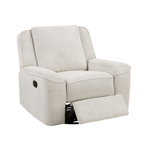 English Elm Luxury Chenille Swivel Recliner Chair with Pocket Coil Support for Living Room Comfort Beige B011P526987