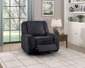 English Elm Luxury Chenille Swivel Recliner Chair with Pocket Coil Support for Living Room Comfort Ebony B011P526989
